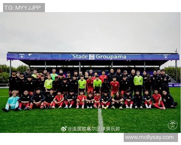 杭州U14奋勇拼搏惜败法国欧塞尔展现青训实力与青春风采