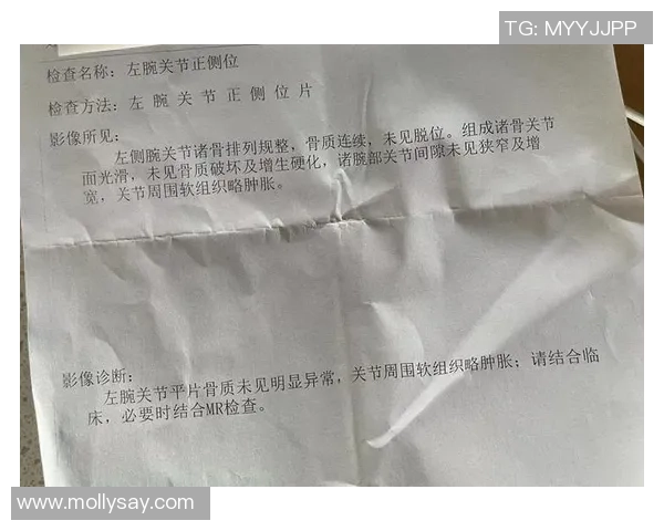 海斯4中3得到6分4板1断 手腕扭伤不幸提前退赛