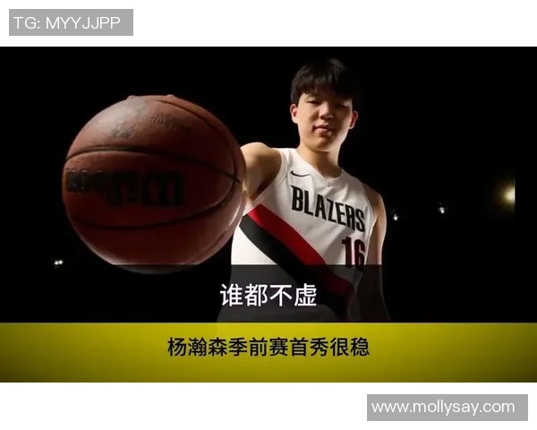 加油吧少年杨瀚森六犯离场泪洒替补席拼尽全力仍难掩不甘 加油吧少年杨瀚森六犯离场泪洒替补席拼尽全力仍难掩不甘