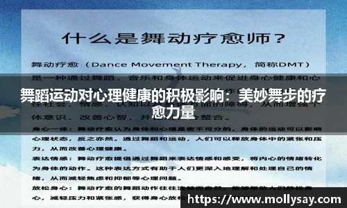 U8集团品牌展示