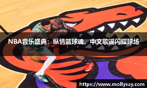 U8国际品牌入口