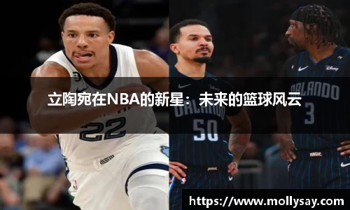 U8集团品牌展示