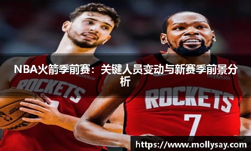 U8国际品牌官网