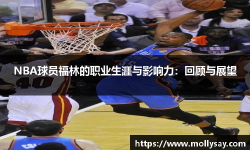 U8国际品牌官网