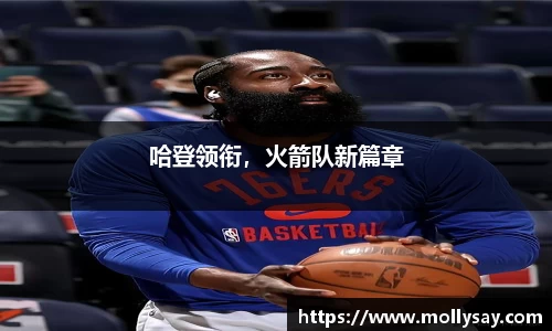 U8国际品牌官网