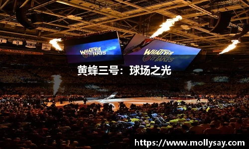 U8集团品牌展示